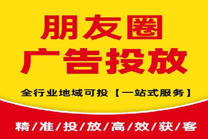 探讨百度竞价广告的收费模式及其对中小企业的帮助