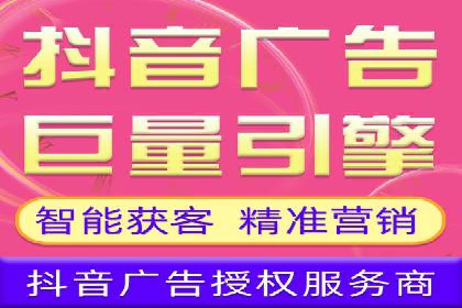 SEM代运营机构案例：广告投放效果提升策略